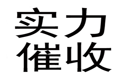 法院判决助力陈先生拿回40万购车款